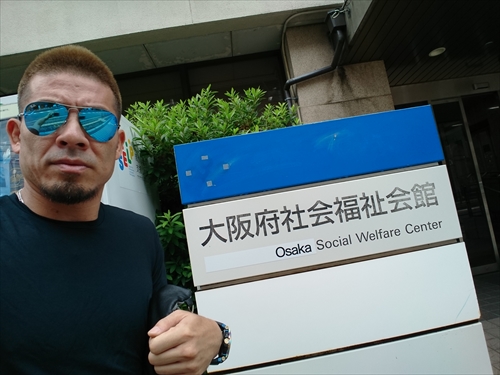 14���E���Ƃ藷2���ځI